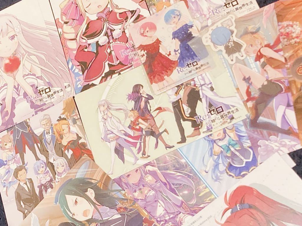 81 ライトノベル作品 ポストカード等14枚セット Re ゼロから始める異世界生活 リゼロこの素晴らしい世界に祝福を このすば エミリア コミック アニメグッズ 売買されたオークション情報 Yahooの商品情報をアーカイブ公開 オークファン Aucfan Com