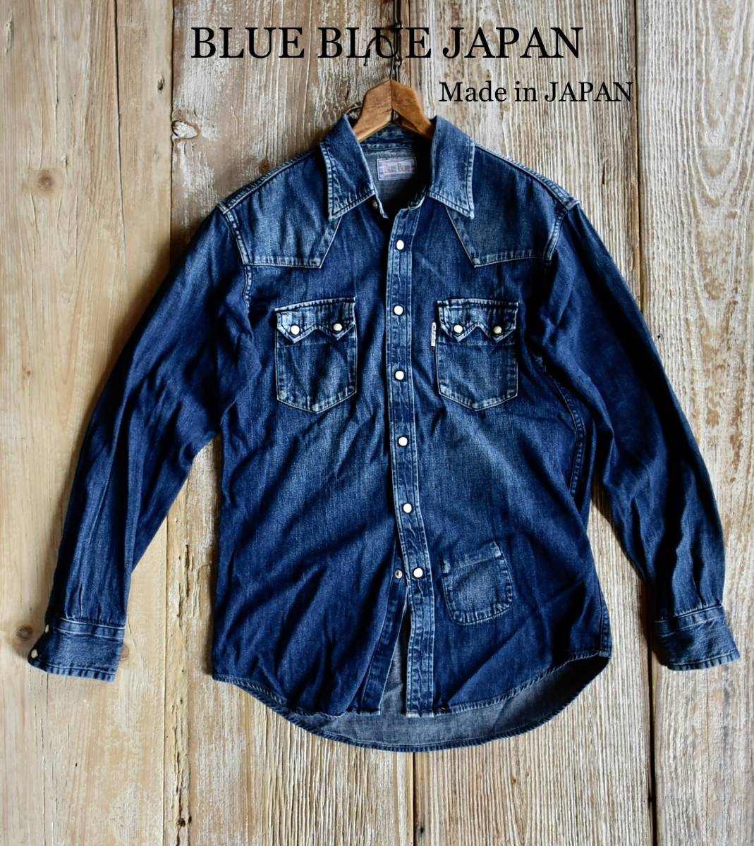 希少！名作 聖林公司 BLUE BLUE JAPAN 日本製 インディゴデニム
