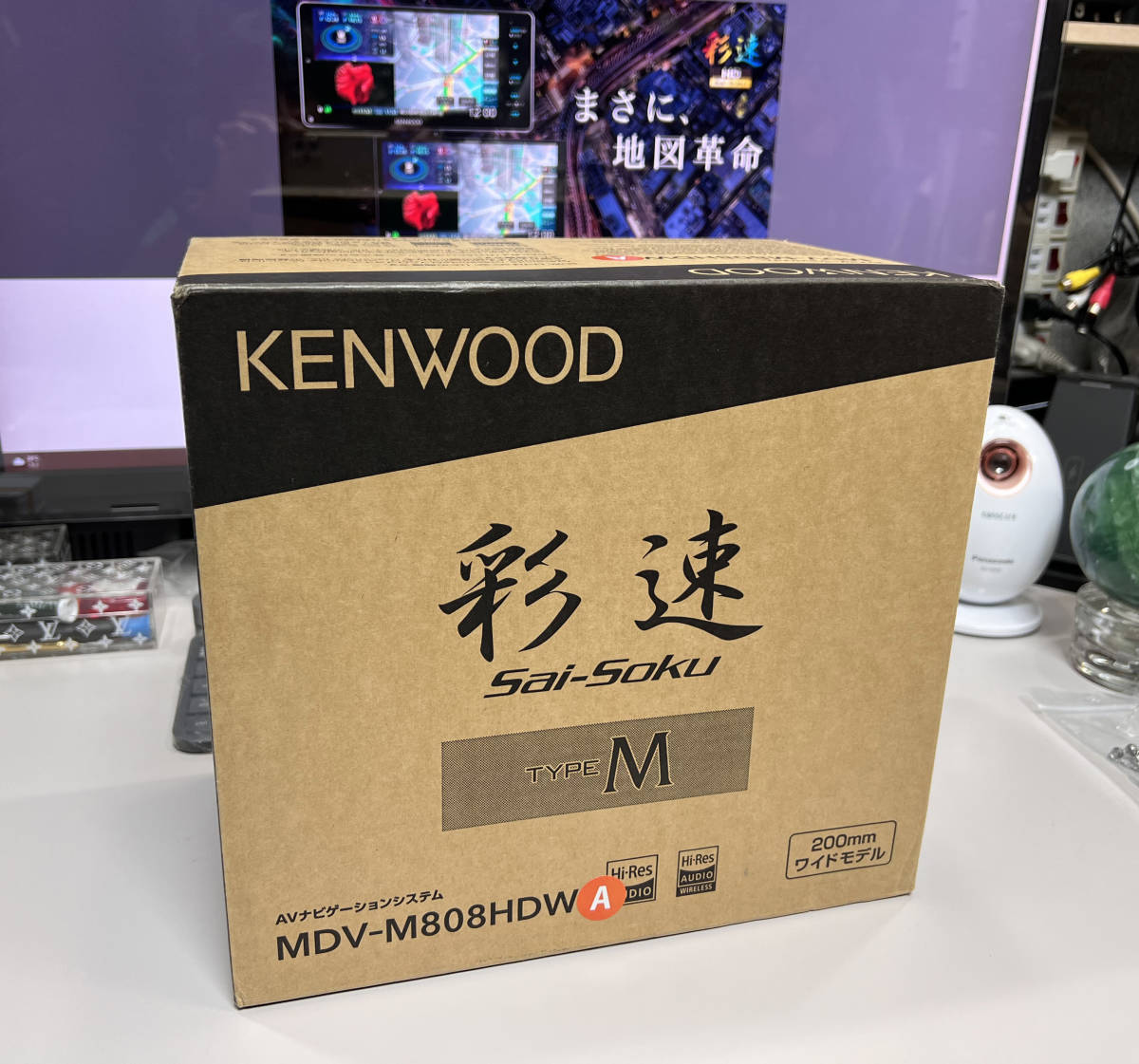 100%新品，セール KENWOOD 彩速ナビ MDV-M808HDW 7型200mmワイド(メモリーナビ)｜売買されたオークション情報、yahooの商品情報をアーカイブ公開 - オークファン メモリーナビ