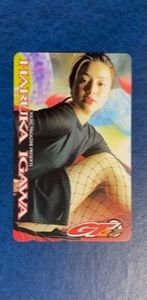 井川遥 カードの値段と価格推移は？｜37件の売買データから井川遥