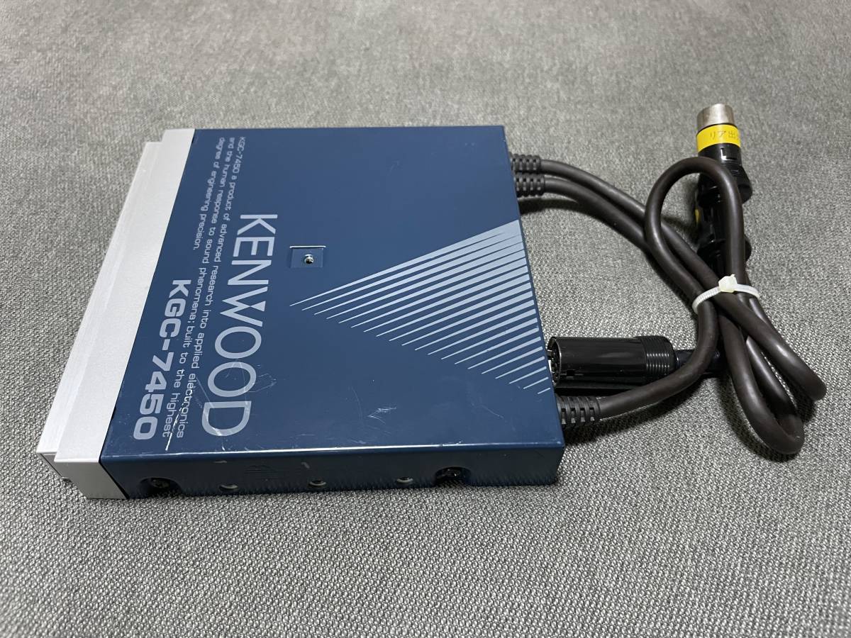 ケンウッド KENWOOD スペアナ グラフィックイコライザー ☆KENWOOD