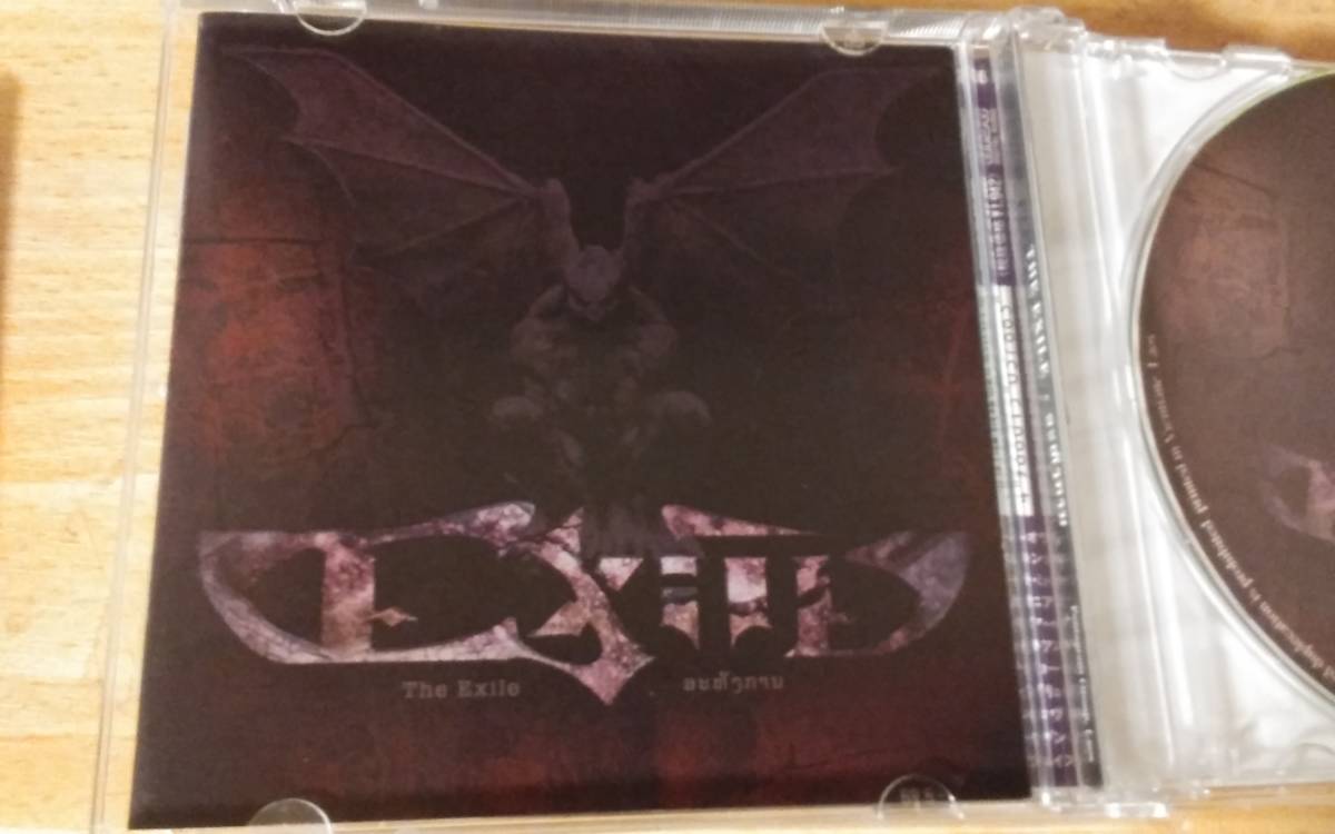  ラオス産メタル THE EXILEの95年2ndフル廃盤CD(一般)｜売買されたオークション情報、yahooの商品情報をアーカイブ公開 - オークファン 一般