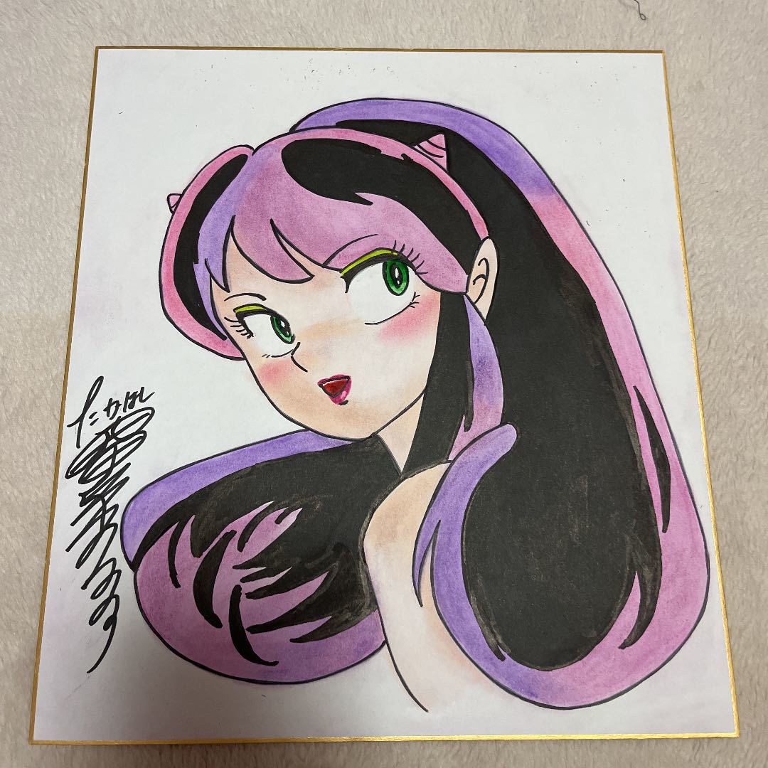 さくらももこ ちびまる子ちゃん 手描きイラスト サイン色紙 検）高橋留美子 高橋留美子 直筆サイン入り色紙 ラム 真作 【公式通販】