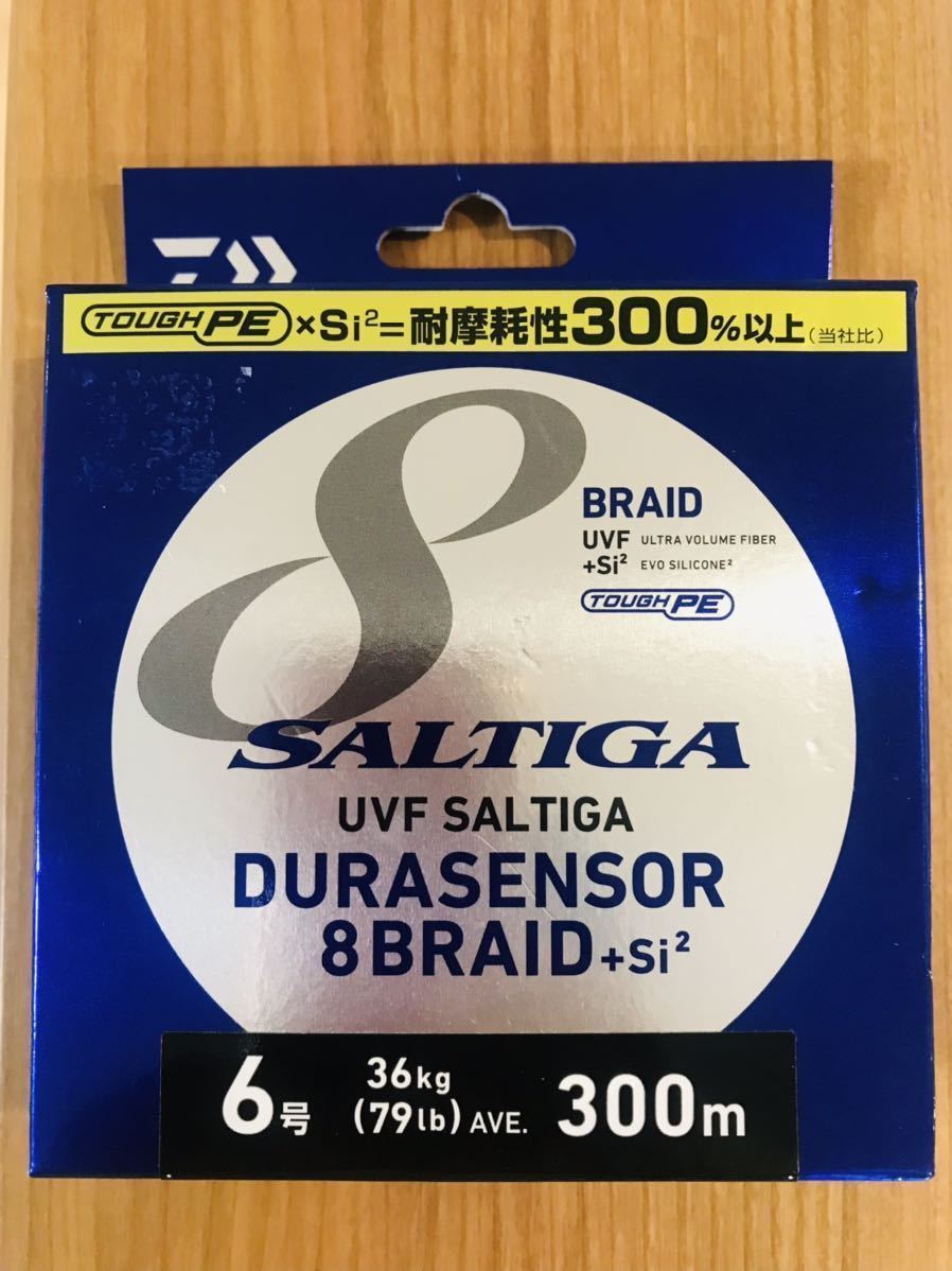 新品，限定セール ダイワソルティガ デュラセンサー 8ブレイド 6号 300m(ダイワ)｜売買されたオークション情報、yahooの商品情報をアーカイブ公開 - オークファン ダイワ