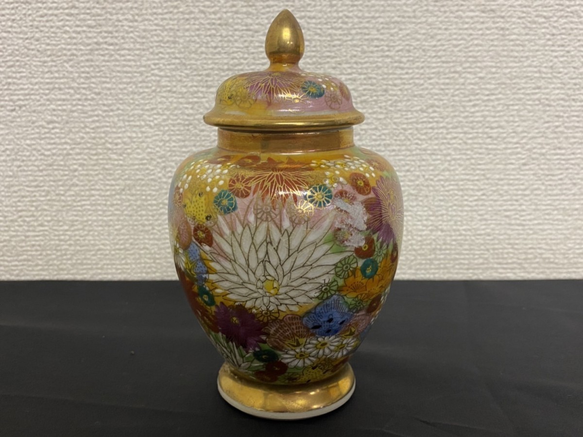 【海】九谷焼 高級金彩色絵花草文 茶杯 細密手描 金襴手 煎茶道具 Yahoo!オークション 九谷焼 -九谷赤絵の中古品・新品・未 ☆ ぐい呑み