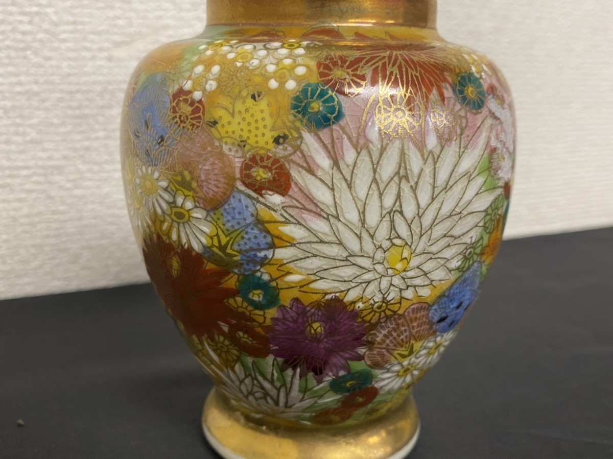 Yahoo!オークション 九谷焼 -九谷赤絵の中古品・新品・未 ☆ ぐい呑み