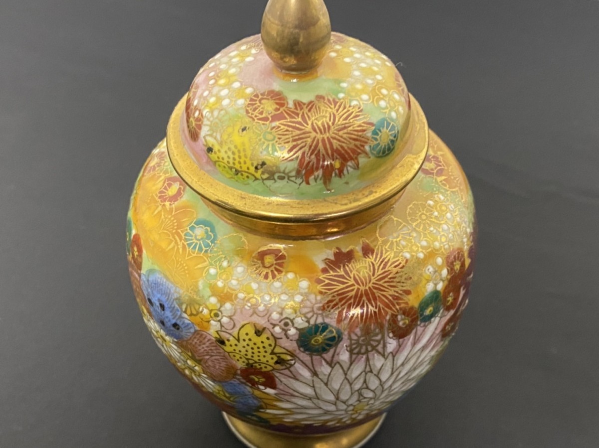 Yahoo!オークション 九谷焼 -九谷赤絵の中古品・新品・未 ☆ ぐい呑み