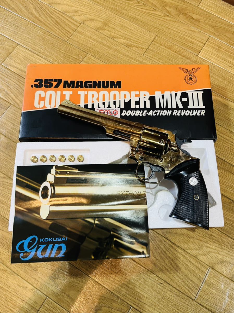 未発火】超希少 コクサイ COLT TROOPER MK3 6インチ トルーパー SMG 