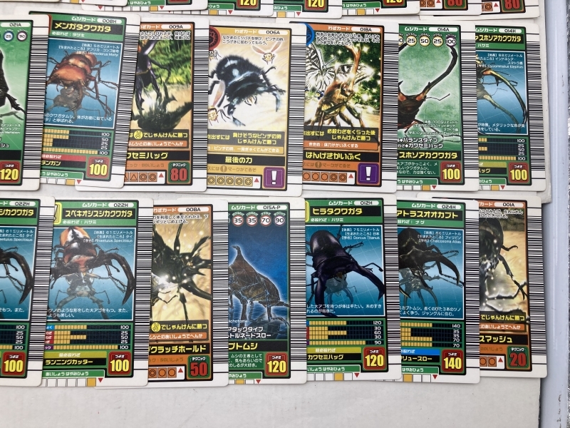 甲虫王者ムシキング 銀 銅 レア ノーマル カード 211枚 まとめ 甲虫王者ムシキング 銀 銅 レア ノーマル カード 211枚 まとめ