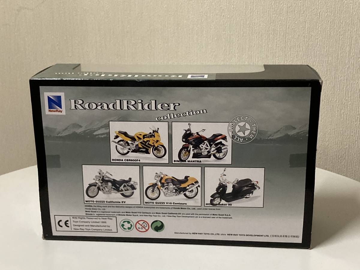 NewRay　ニューレイ　ロードライダー　HONDA　JOKER90　ブラック NewRay ニューレイ ロードライダー HONDA JOKER90 ブラック 【公式通販】