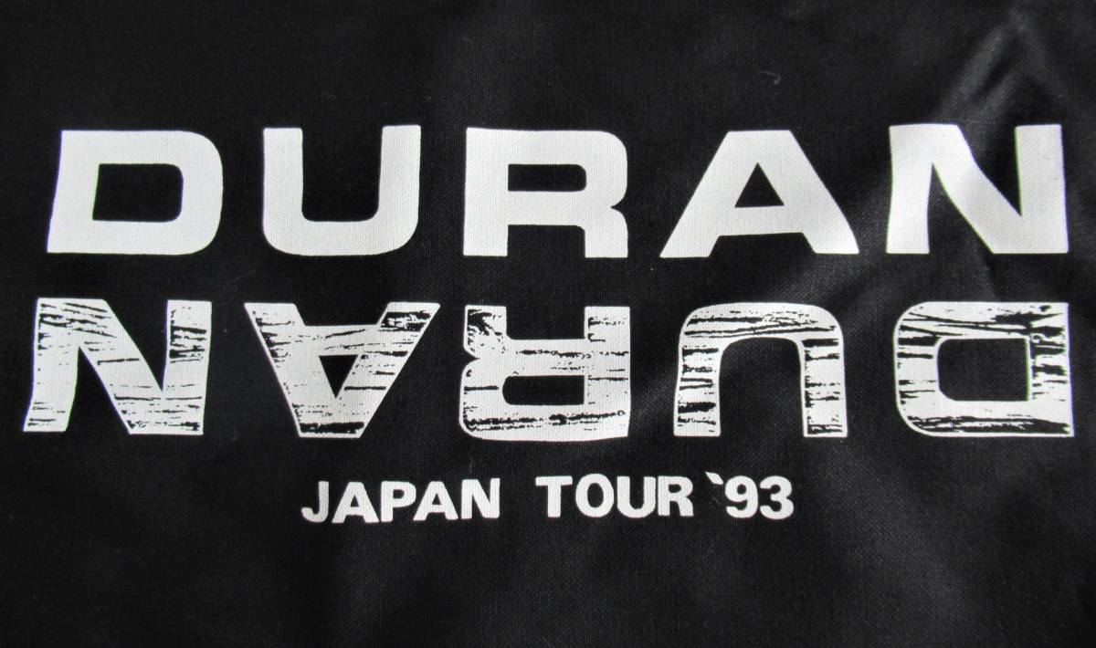 未使用 DURAN DURAN JAPAN TOUR 1993 巾着袋 黒 