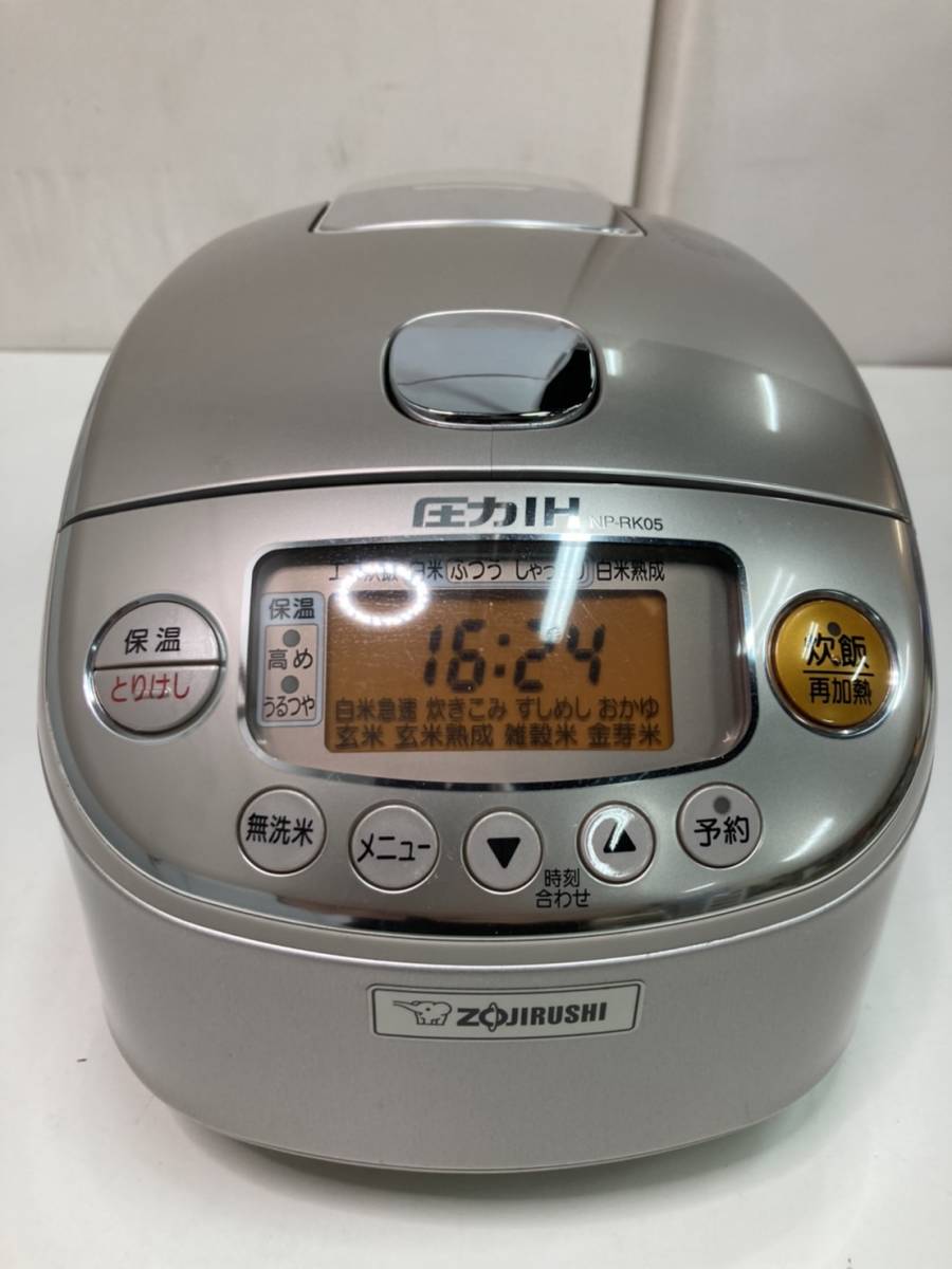 タイガー 圧力IH炊飯ジャー 5.5合炊き JPC-B102 19年製 TIGER 圧力IH