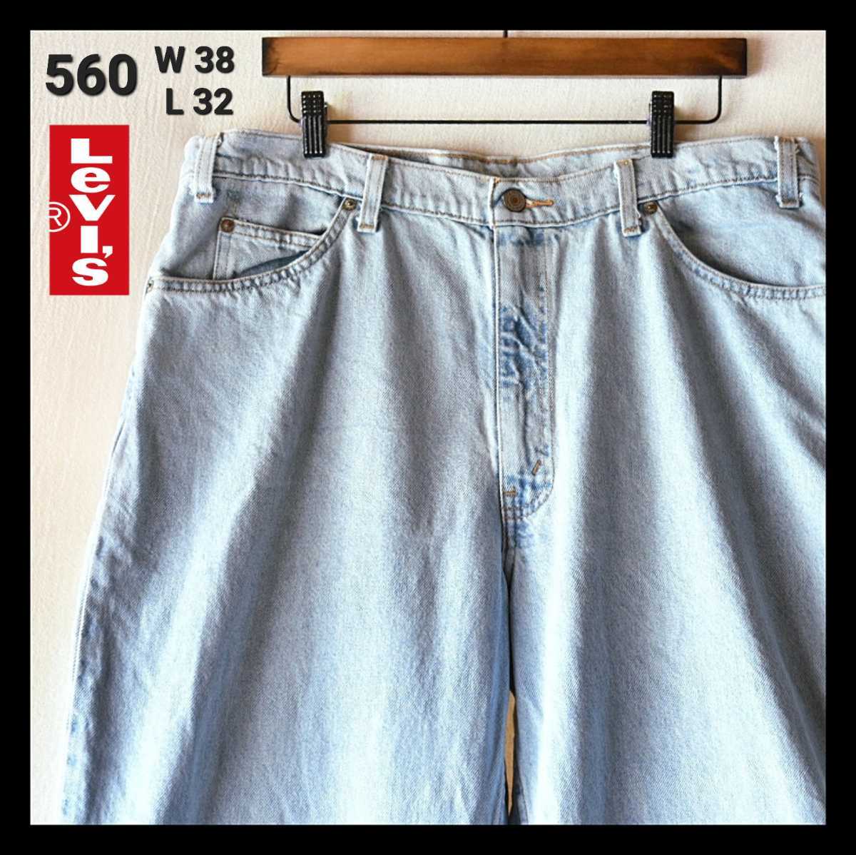 古着☆90