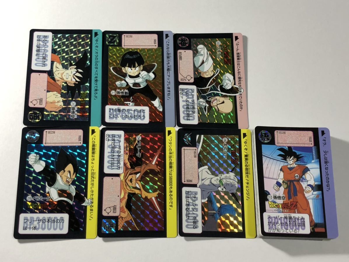 ドラゴンボール カードダス 本弾 全42種 フルコンプ Premium set 初版