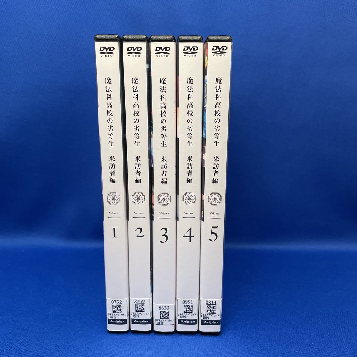 DVD 魔法科高校の劣等生/来訪者編/劇場版 【DVD】全16巻 セット
