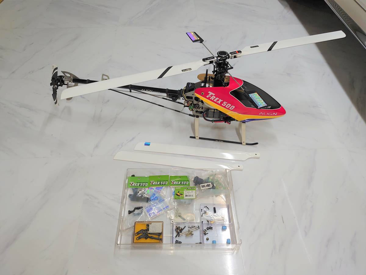 Align 0 T-Rex Kit T-REX Combo Glass Trex Helicopter Canopy R⁄C ALIGN