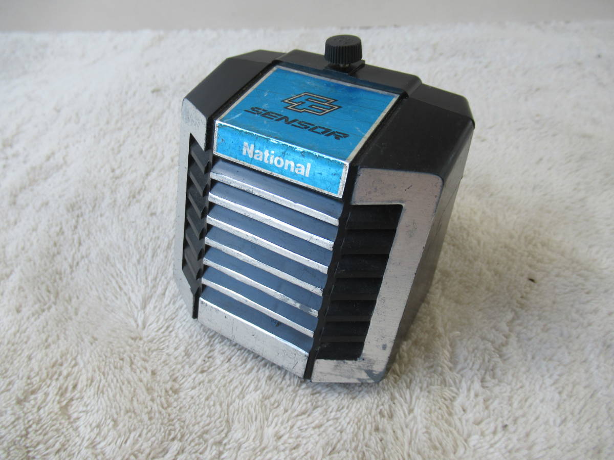 1980年代 National FF SENSOR 電池 ブザーケース 昭和 レトロ 当時物 