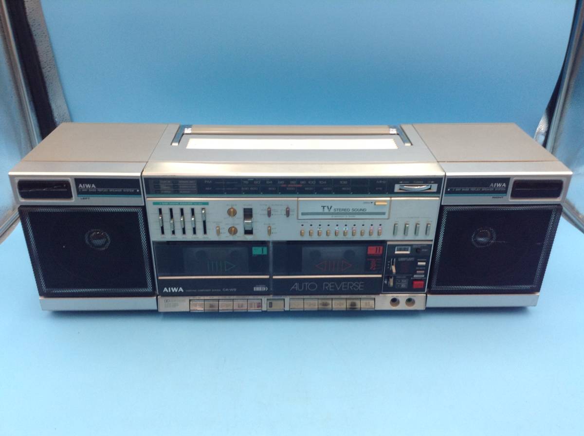 H2025☆AIWA アイワ CARRYING COMPONENT SYSTEM ラジカセ カセット