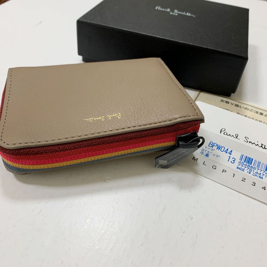 新品箱付 ポールスミス 財布 2つ折り STジップ 04413-60