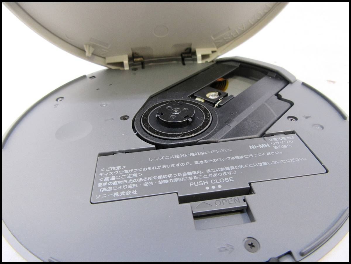 SONY D-NE730 CD WALKMAN ソニー CDウォークマン ポータブルCD