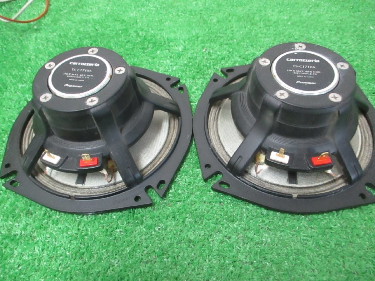 カロッツェリア Ts-J1710A TS-C1710A カロッツェリア Ts-J1710A TS-C1710A 【公式通販】