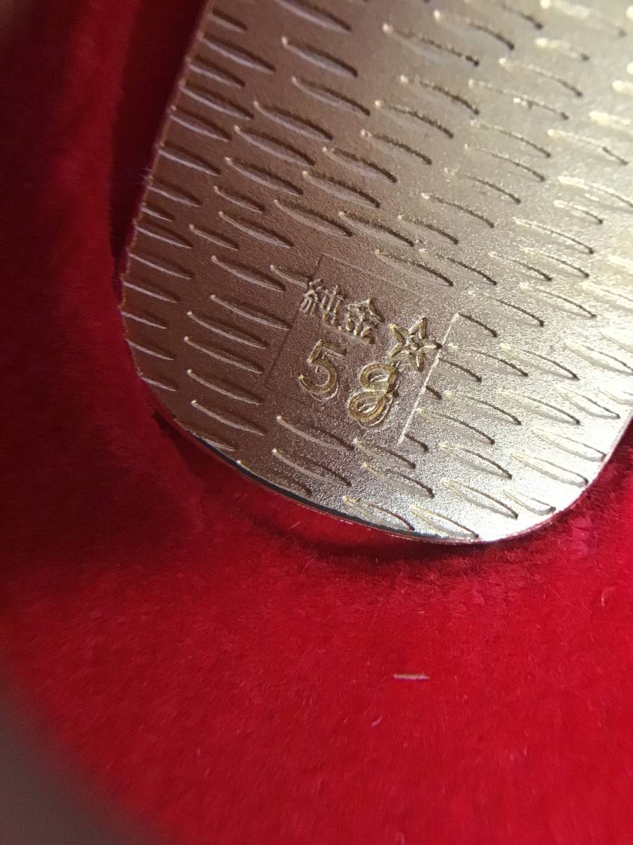 GINZA TANAKA ミッキー90周年 記念K24 24金 純金 約8.1g