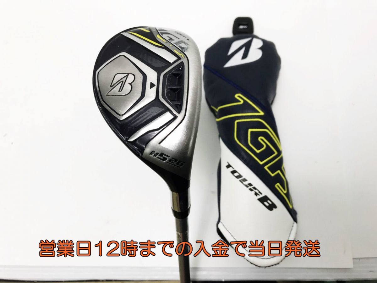 ゴルフ ブリヂストンTOUR B JGR 2019 U5 H5 26°ユーティリティ 1A400