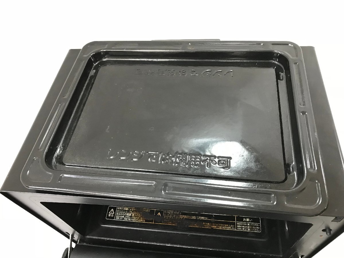 TOSHIBA 東芝 石窯ドーム オーブンレンジ ER-PD7(K) 庫内容量26L 縦 