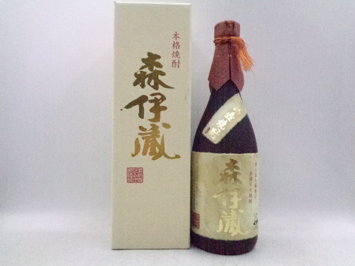 古銭 寛永通宝 新寛永仙台銭 小字背千無背 密鋳母銭 22.3mm 新寛永通寶
