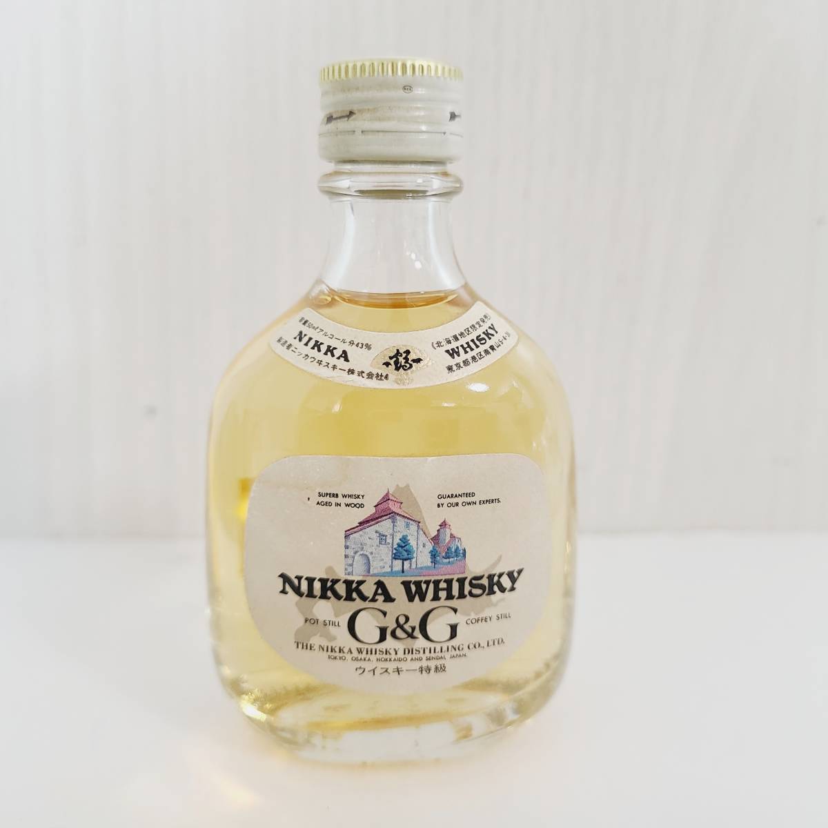 A5903】 NIKKA ニッカ G&G ウイスキー WHISKY ミニボトル 熊 クマ 50ml