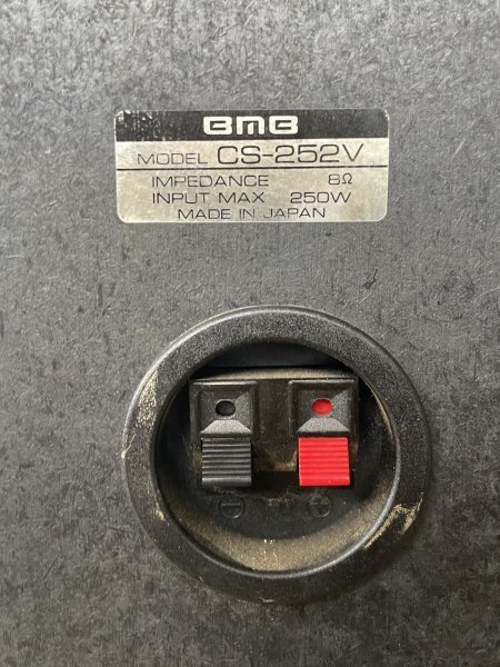 220730715 BMB CS-252V カラオケスピーカー ペア ジャンク品の入札履歴