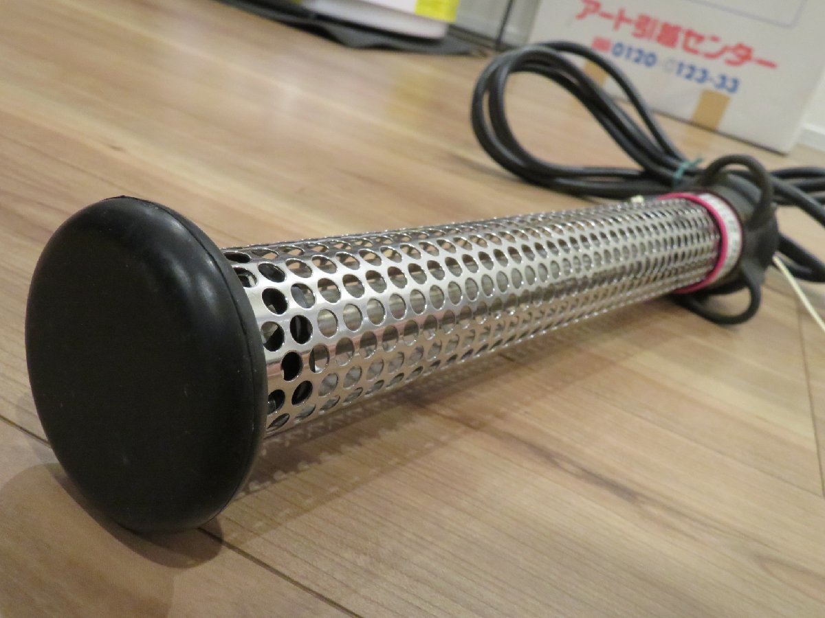 沸かし太郎 SCH-901 SUNART 公式通販 多用途加熱＆保温ヒーター 湯沸かし太郎 加熱&amp;保温ヒーター クマガイ電工 910W 多用途加熱・保温ヒーター 保温ヒーター ◇[A35]未使用品 多目的&amp;保温ヒーター 追い焚き 非常災害時 安い商品を通販サイトから探す
