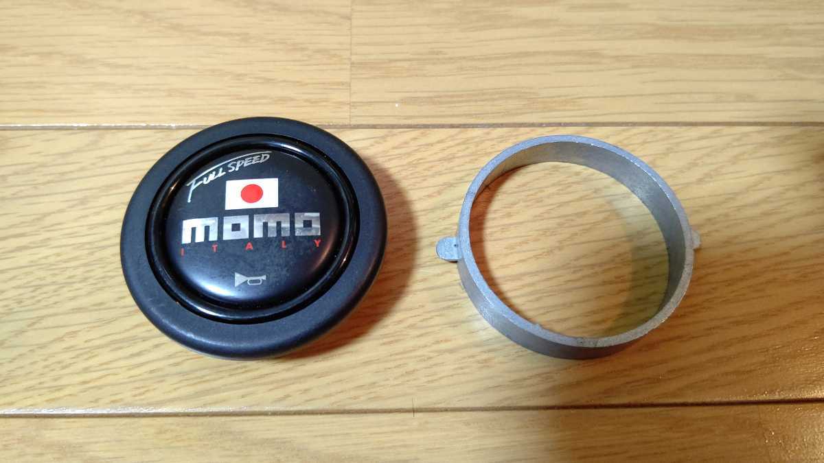 MOMO モモ FULL SPEED フルスピード 348D 34.8パイ 【公式通販】