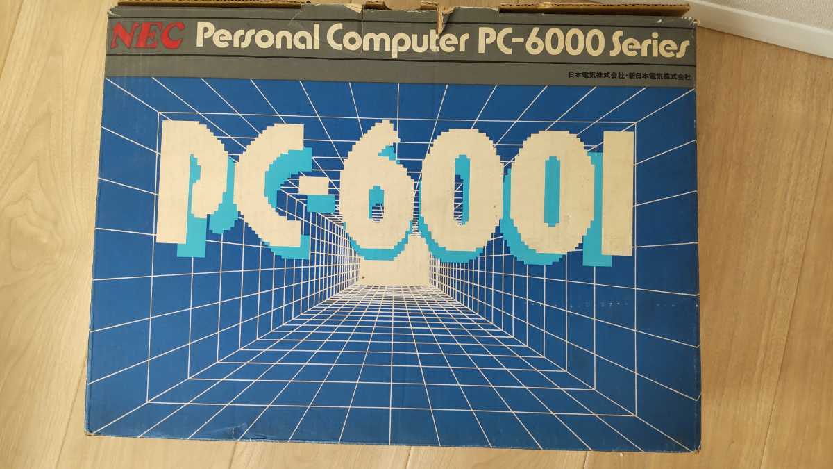 NEC PC-6001 本体 説明書 外箱 フルメンテナンス 動作品 PC-6006 