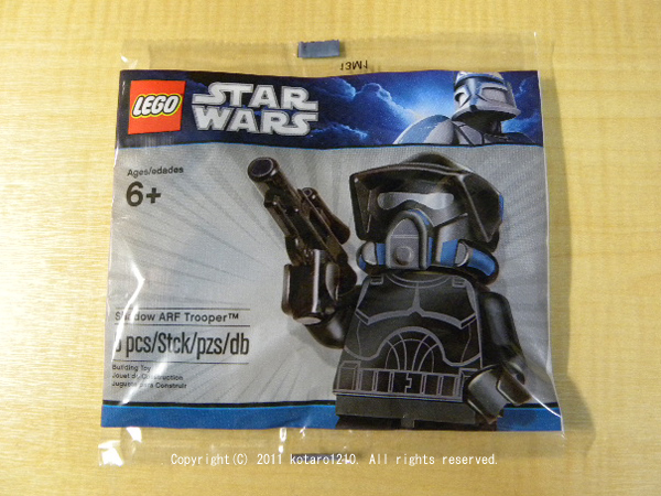 LEGO STAR WARS 「シャドウ ARF トルーパー」（プロモ品）(レゴ スター 