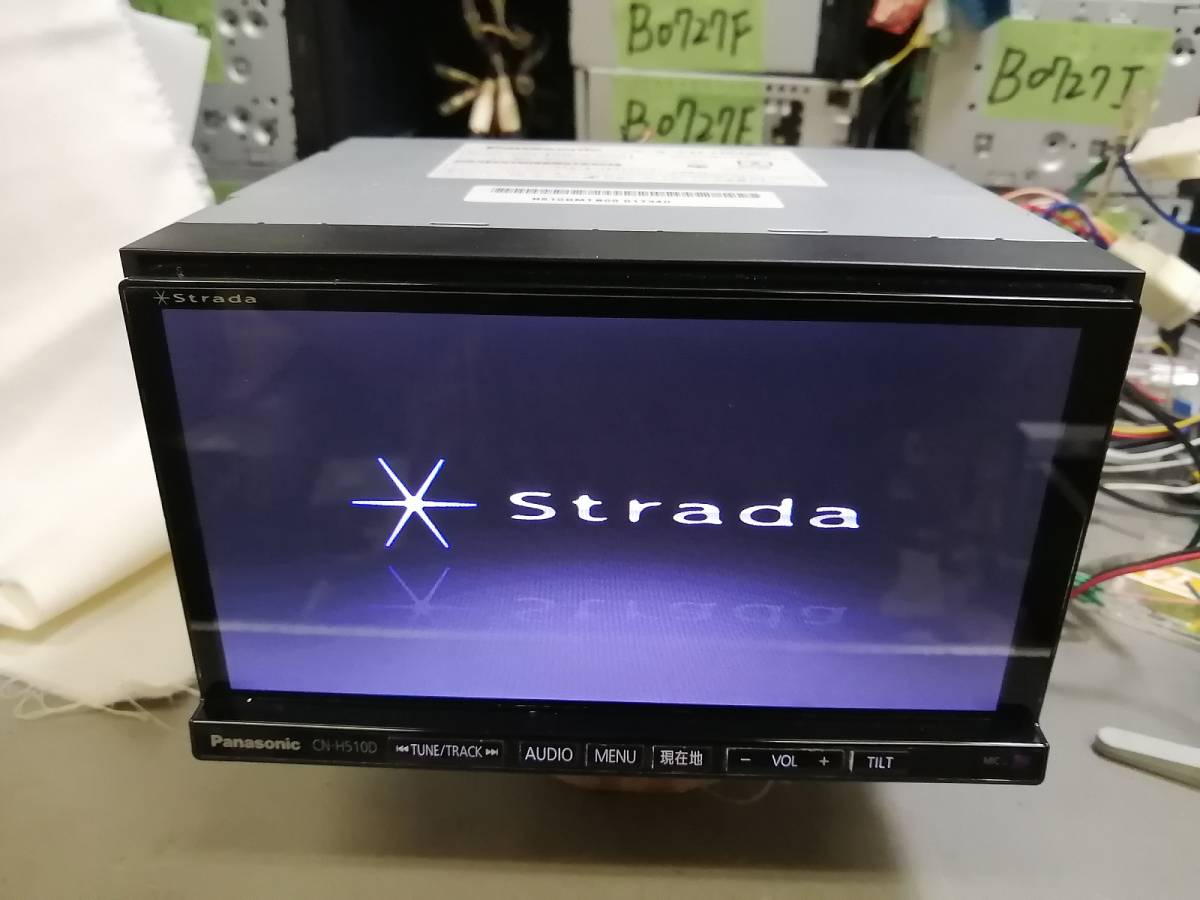 ストラーダ Panasonic ナビ 型式 DVD再生 CN-H510D Bluetooth CN