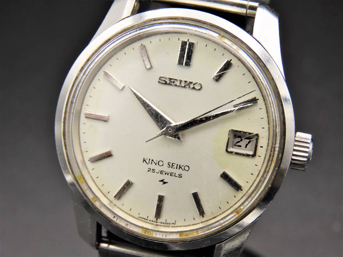 SEIKO キングセイコー Yahoo!オークション - セイコー SEIKO) キング 