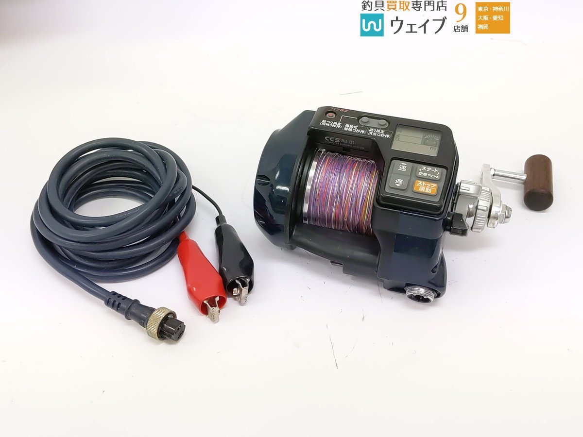 RYOBI 電動リール リョービ VS700-L Adventure - Yahoo!オークション