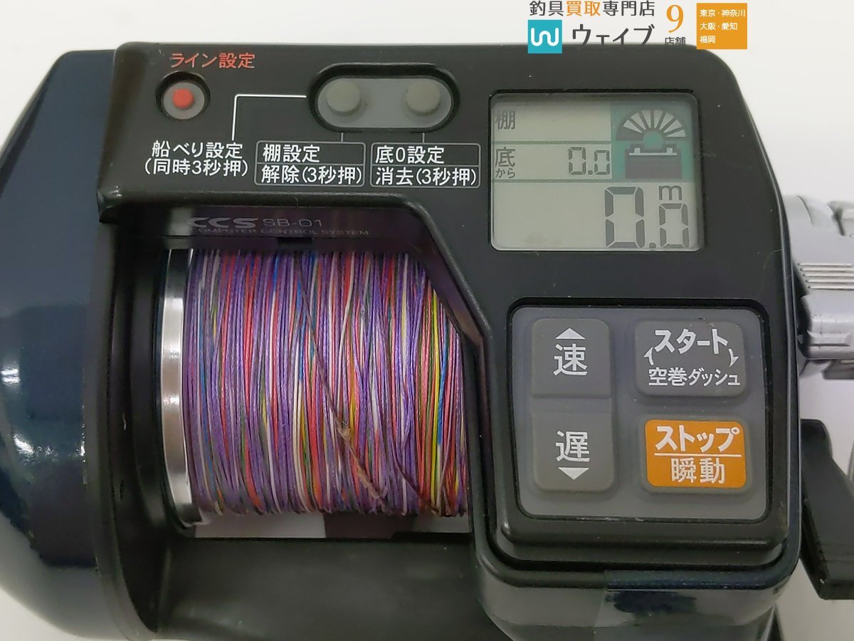 RYOBI リョービ Adventur VS700-L 電動リール【動作確認済】 RYOBI 電動リール リョービ VS700-L Adventure - Yahoo!オークション