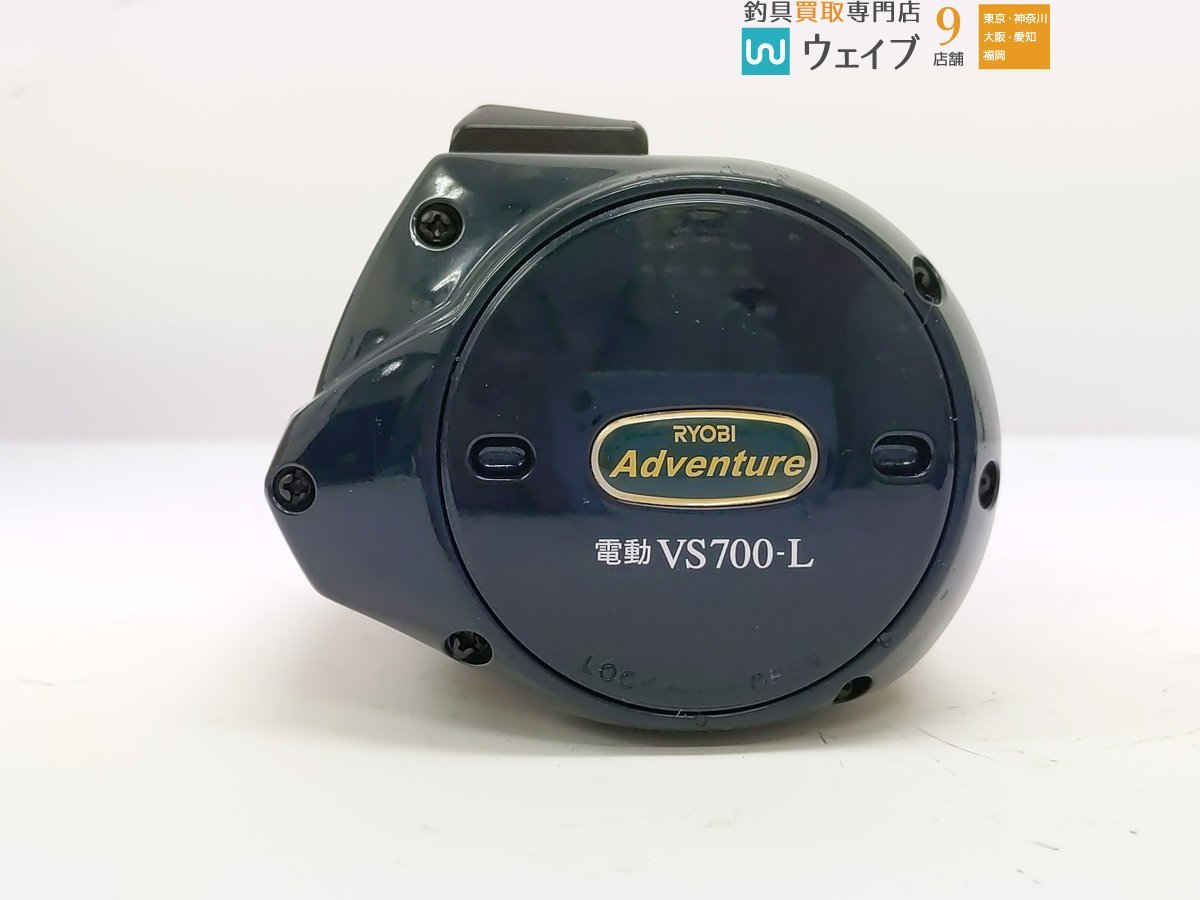 RYOBI 電動リール リョービ VS700-L Adventure - Yahoo!オークション