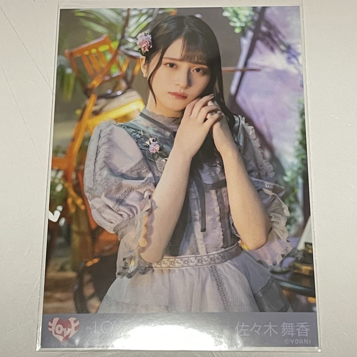 佐々木舞香 生写真 あの子コンプレックス 歌唱衣装② 2022.June チュウ