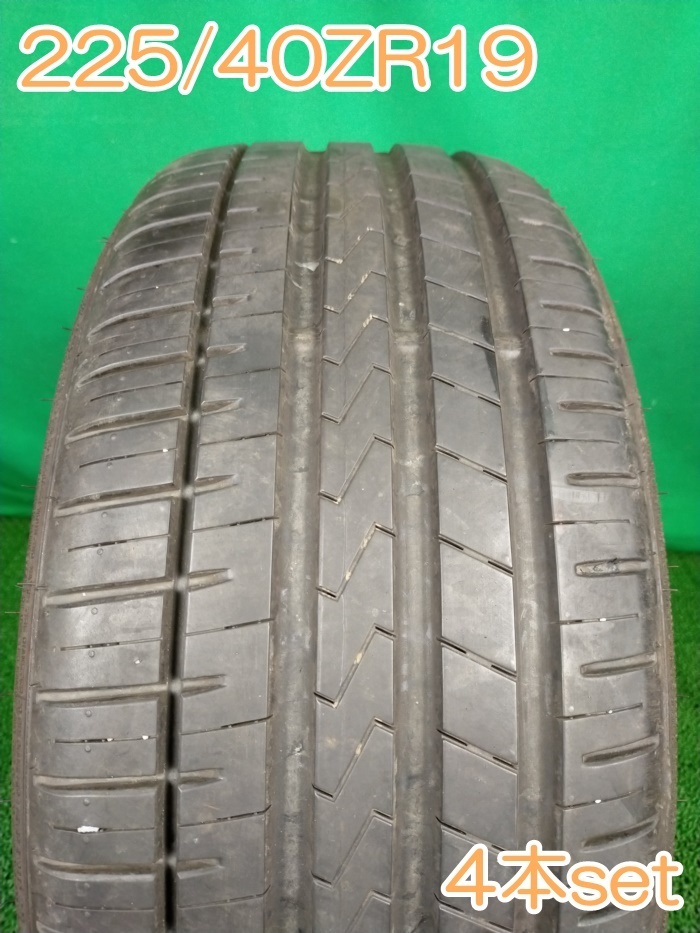 送料無料 FALKEN ファルケン 225/40R19 93Y AZENIS FK510 夏タイヤ