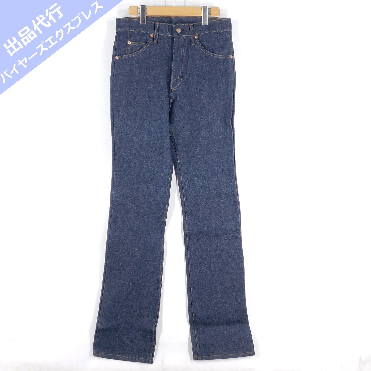 0 リーバイス USA製 Levi's デッドストック 90s 90年代 デニムパンツ ブーツカット ブーツカットデニムパンツ 90's~00's 90's Levi'sリーバイス W30.5 Pants ブーツ