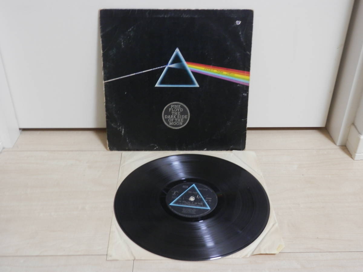 LPレコード ピンクフロイド Pink Floyd 5セット 赤盤、英国盤あり(Pink 