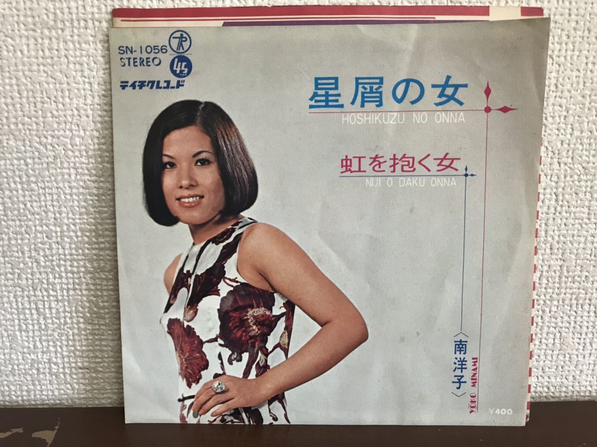 ⁄ SHOWROOM(ショールーム) ライブ配信サービス records respect soul
