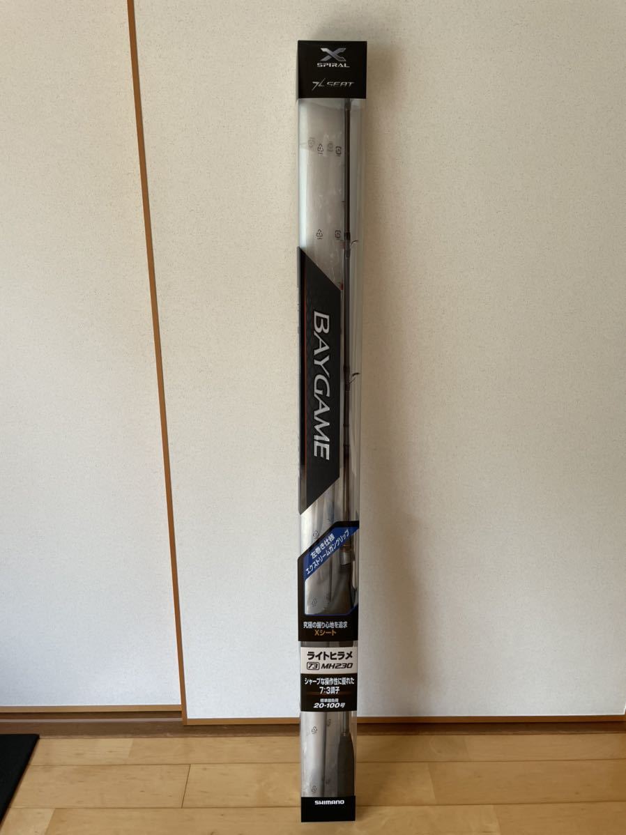 シマノ ベイゲーム ライトヒラメ 73 MH230 LEFT_1