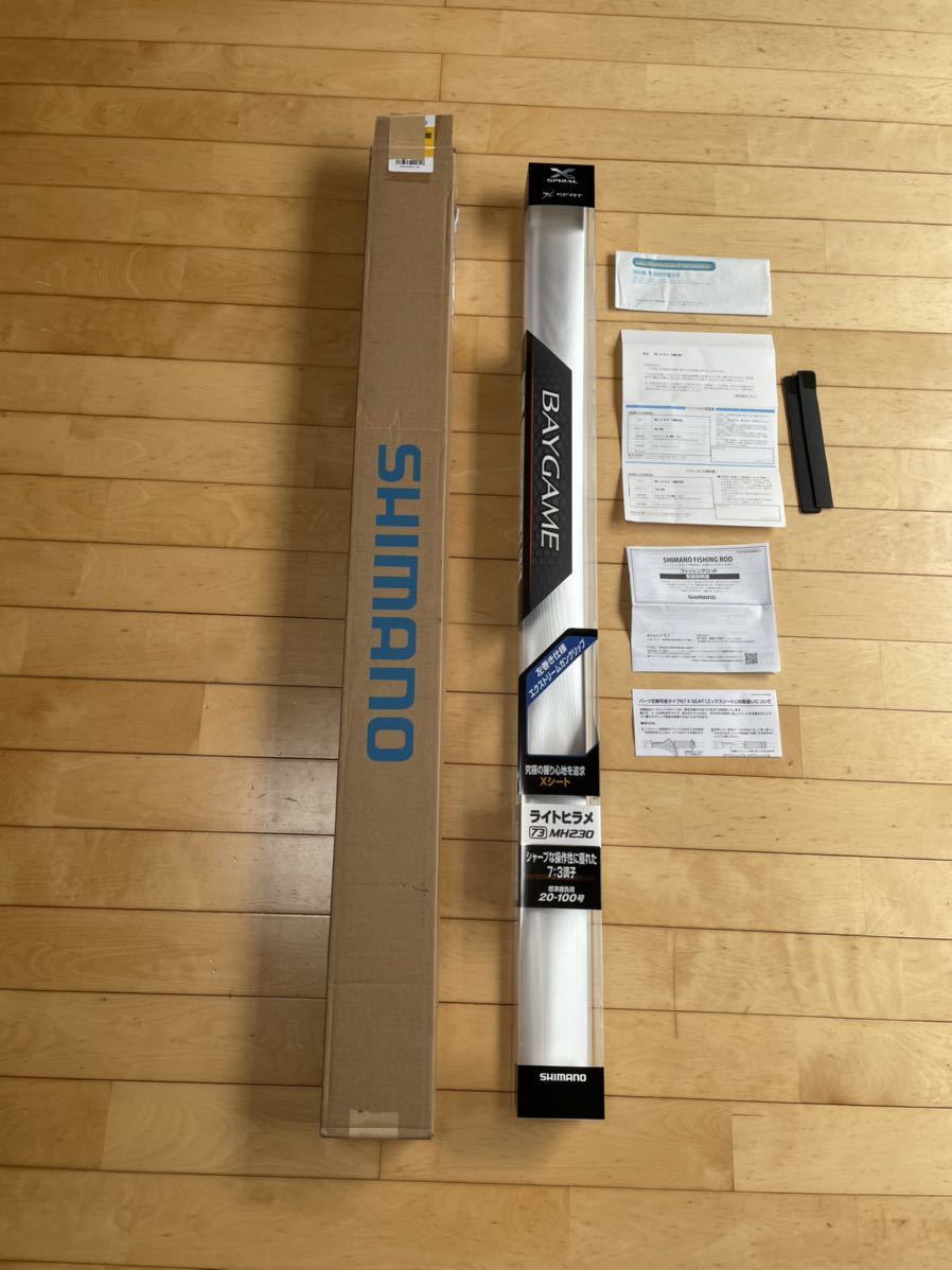 シマノ ベイゲーム ライトヒラメ 73 MH230 LEFT_2