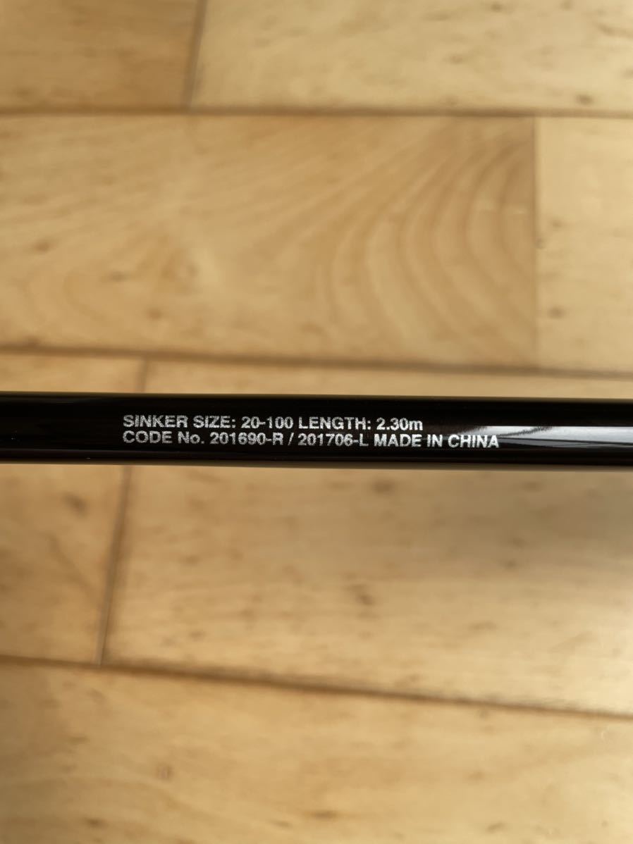 シマノ ベイゲーム ライトヒラメ 73 MH230 LEFT_6