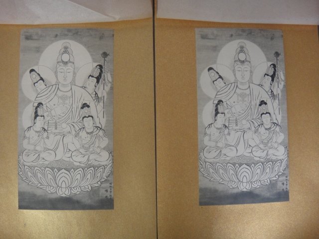 御遺作」弥勒・如来・観音など 19点セット 印刷工芸品 世界救世教