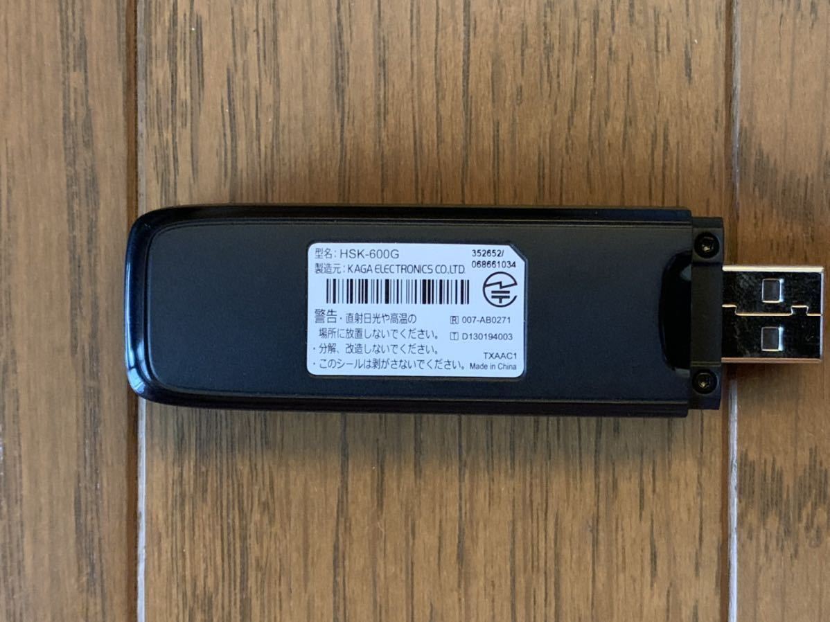 ホンダGathers VXM-155VSi 地図2017年度版[CD DVD SD Bluetooth USB iPod ワンセグ VTR/AUX]_10